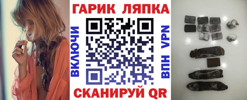 Наркота Ясный МДМА  A PVP  Меф  Каннабис 