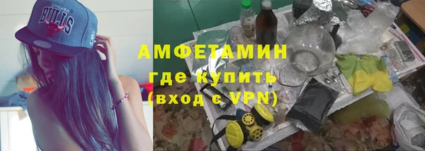 дмт Абинск