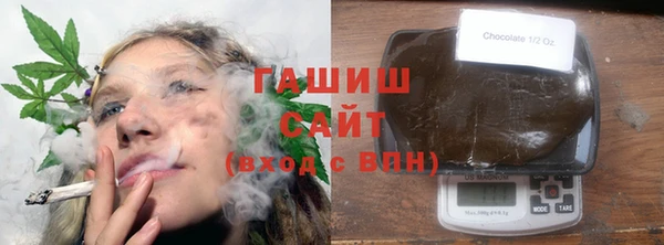 дмт Абинск
