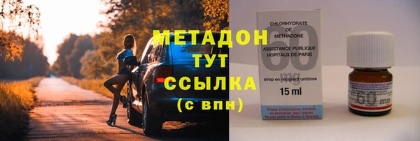 дмт Абинск