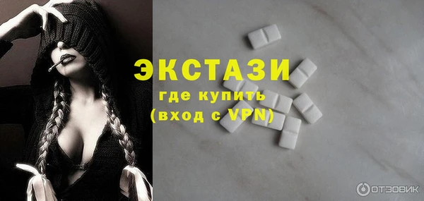 прущая мука Алексеевка