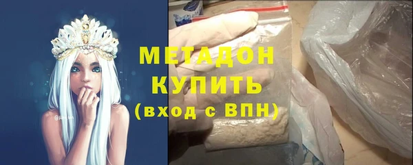мескалин Алексин