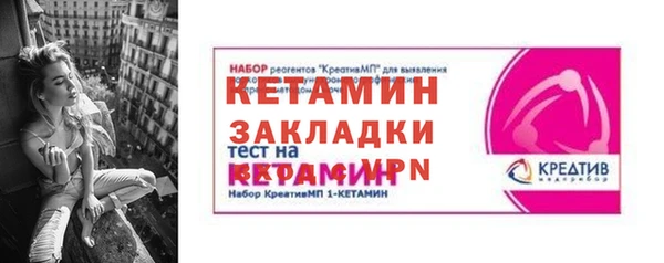 гашишное масло Абаза