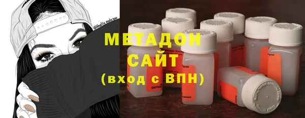 прущая мука Алексеевка