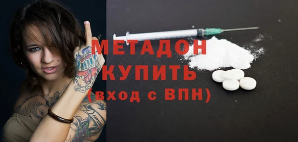 мескалин Алексин