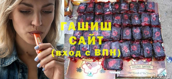 ПСИЛОЦИБИНОВЫЕ ГРИБЫ Нязепетровск