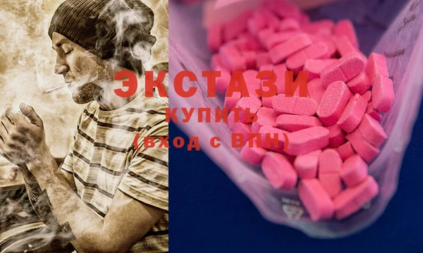мескалин Алексин