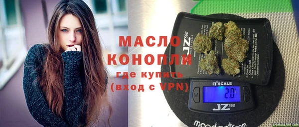 прущая мука Алексеевка