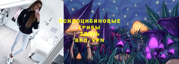 гашишное масло Абаза