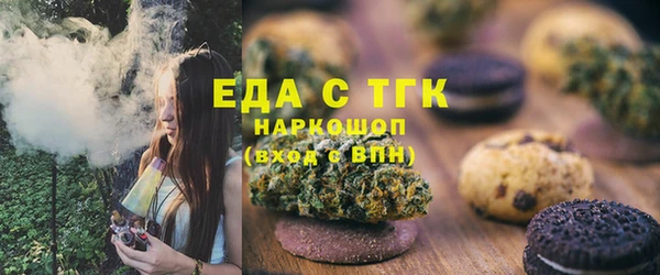 прущая мука Алексеевка