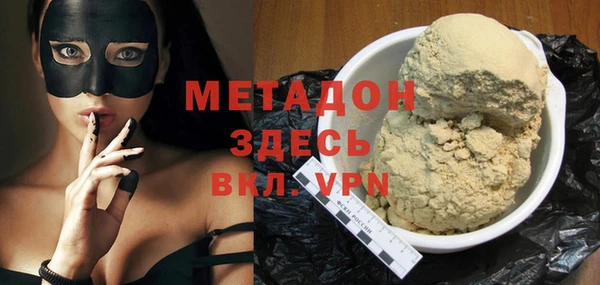 прущая мука Алексеевка