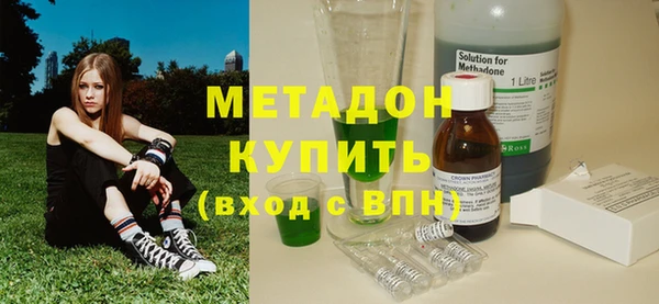 мескалин Алексин