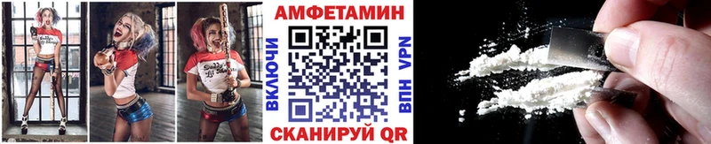 МЕТАМФЕТАМИН Декстрометамфетамин 99.9%  где продают наркотики  Ясный 