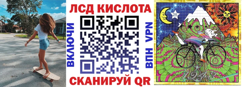 OMG   Ясный  это Telegram  Марки N-bome 1,5мг 